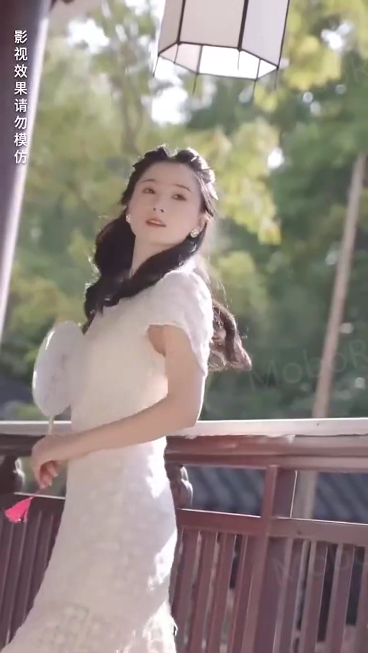 Tentation de conquêtePhoto