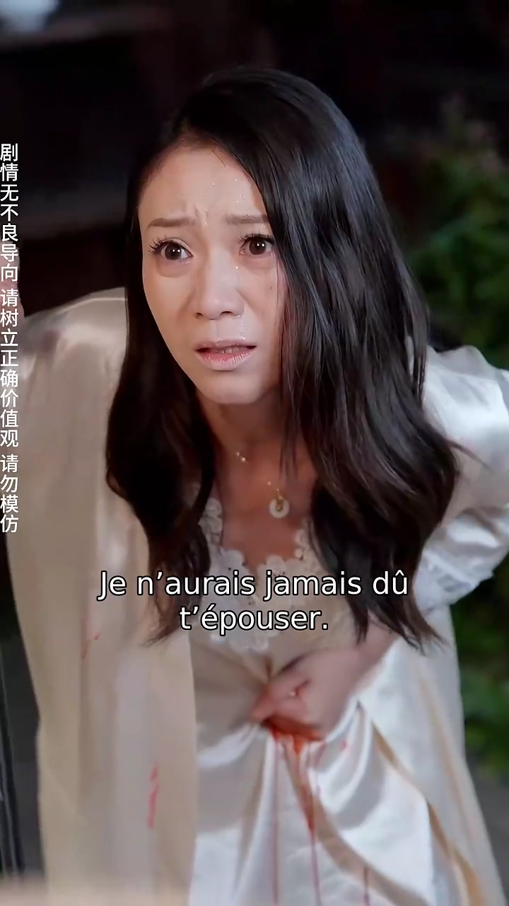 Vengeance d'une Mère : Ascension et RédemptionPhoto