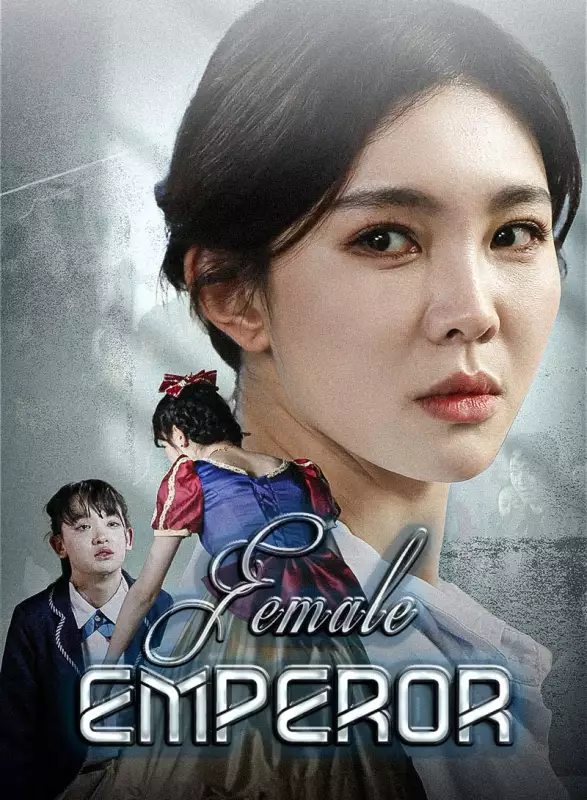 Female EmperorMini Series