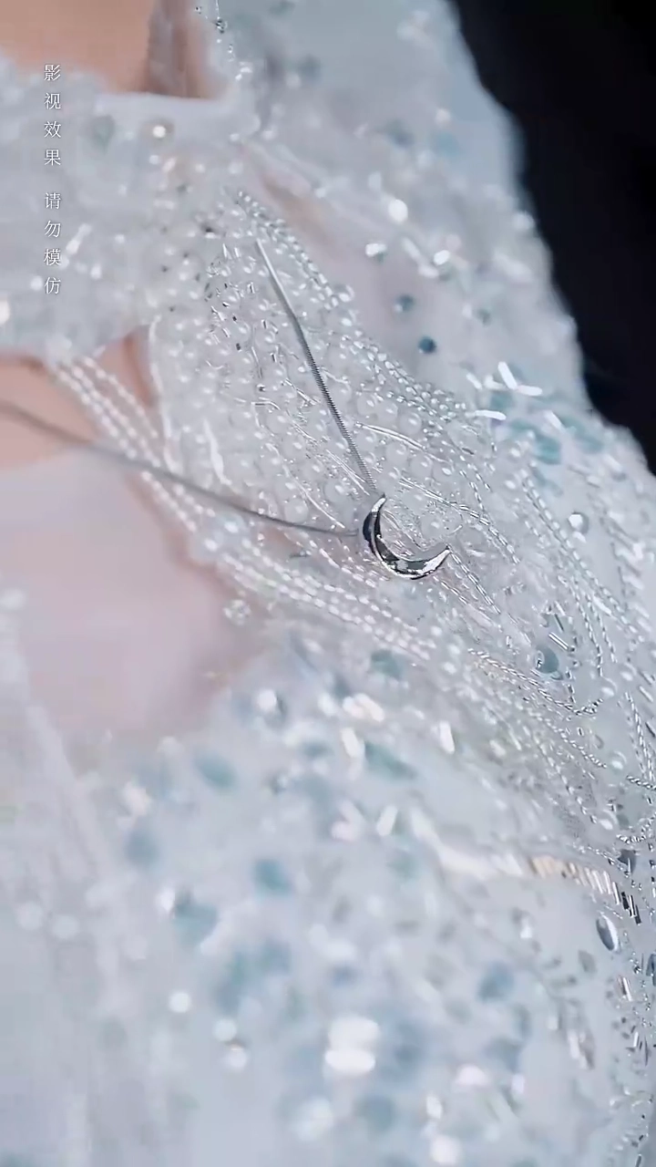 Love After The FirePhoto