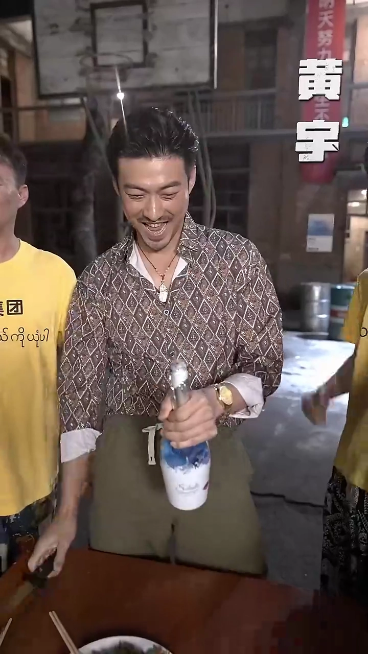 Escaping Fate's ClutchesPhoto