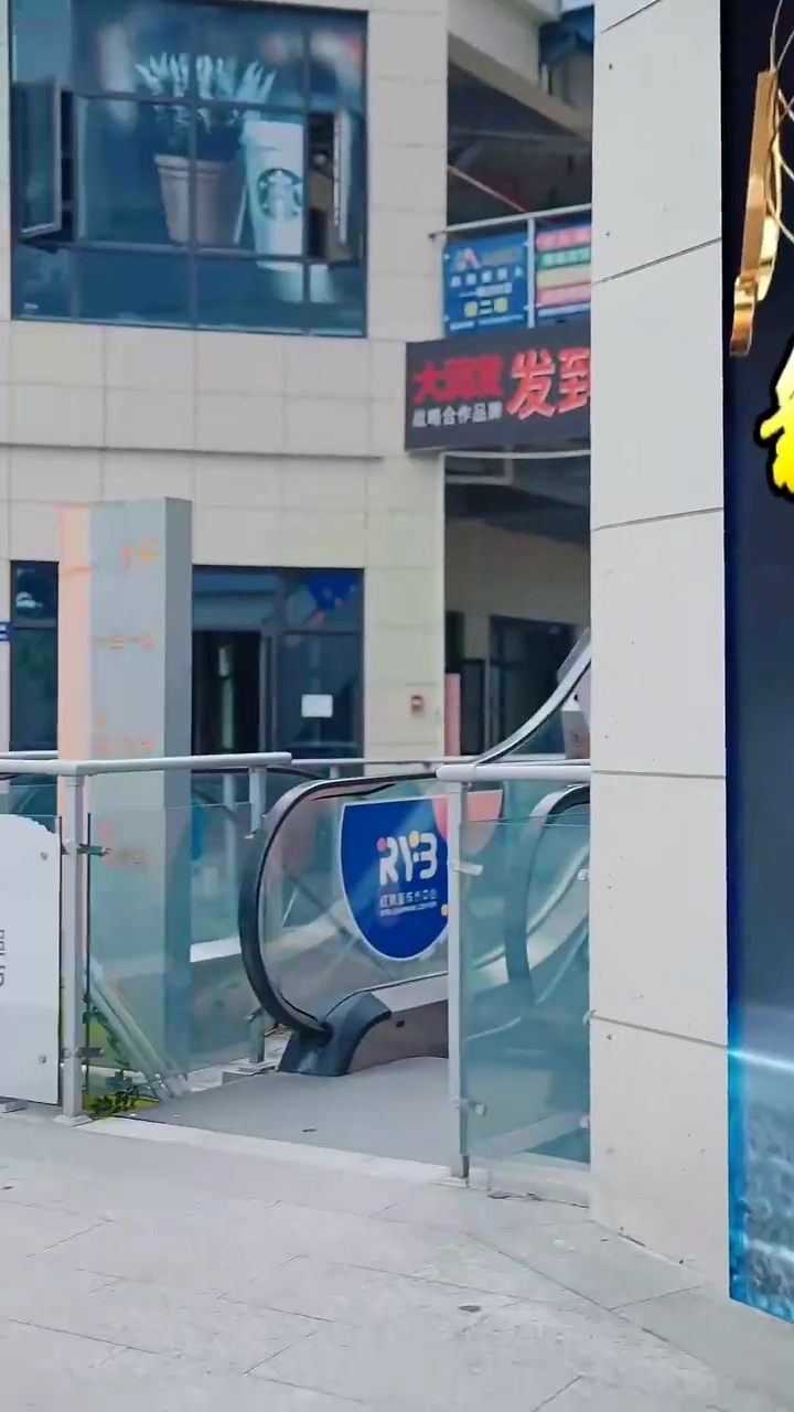 She Walked Out of the Comic BookPhoto