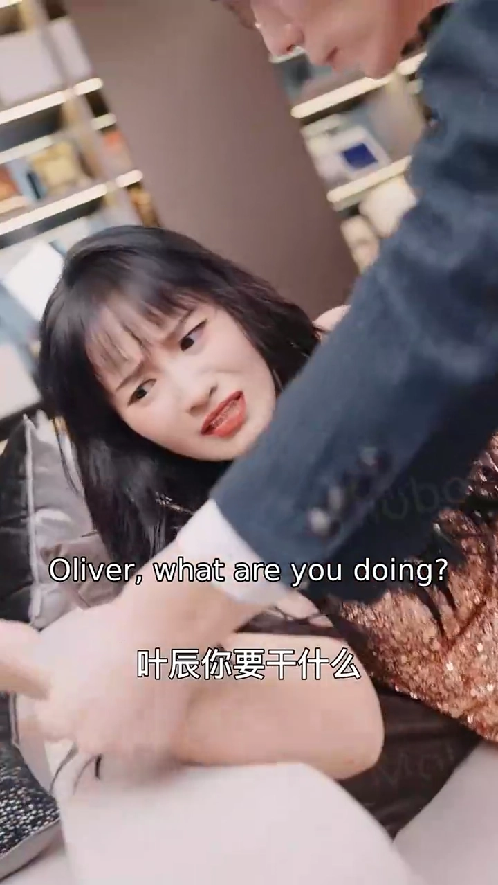 Reborn: Secrets of My WifePhoto