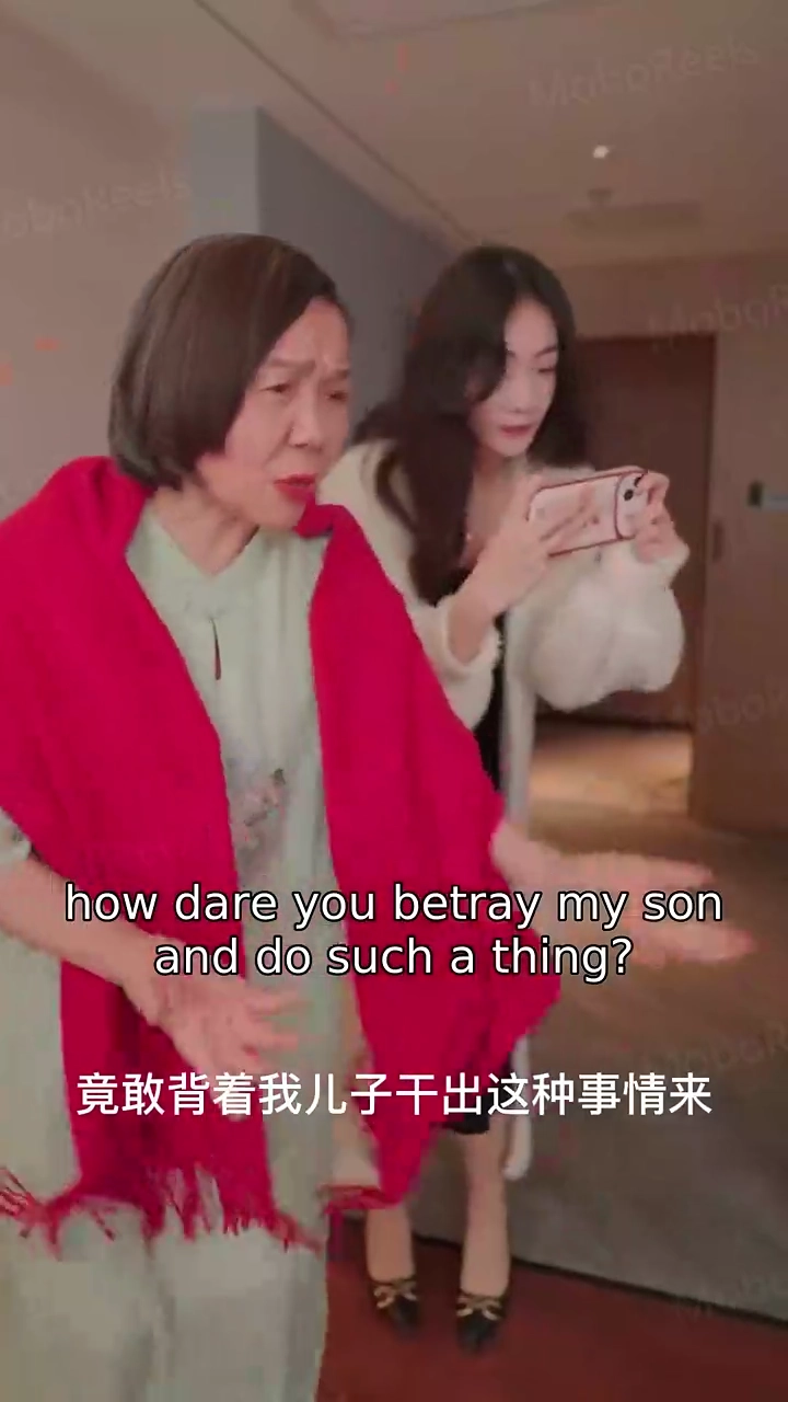 My Ex-wife Is A Big ShotPhoto