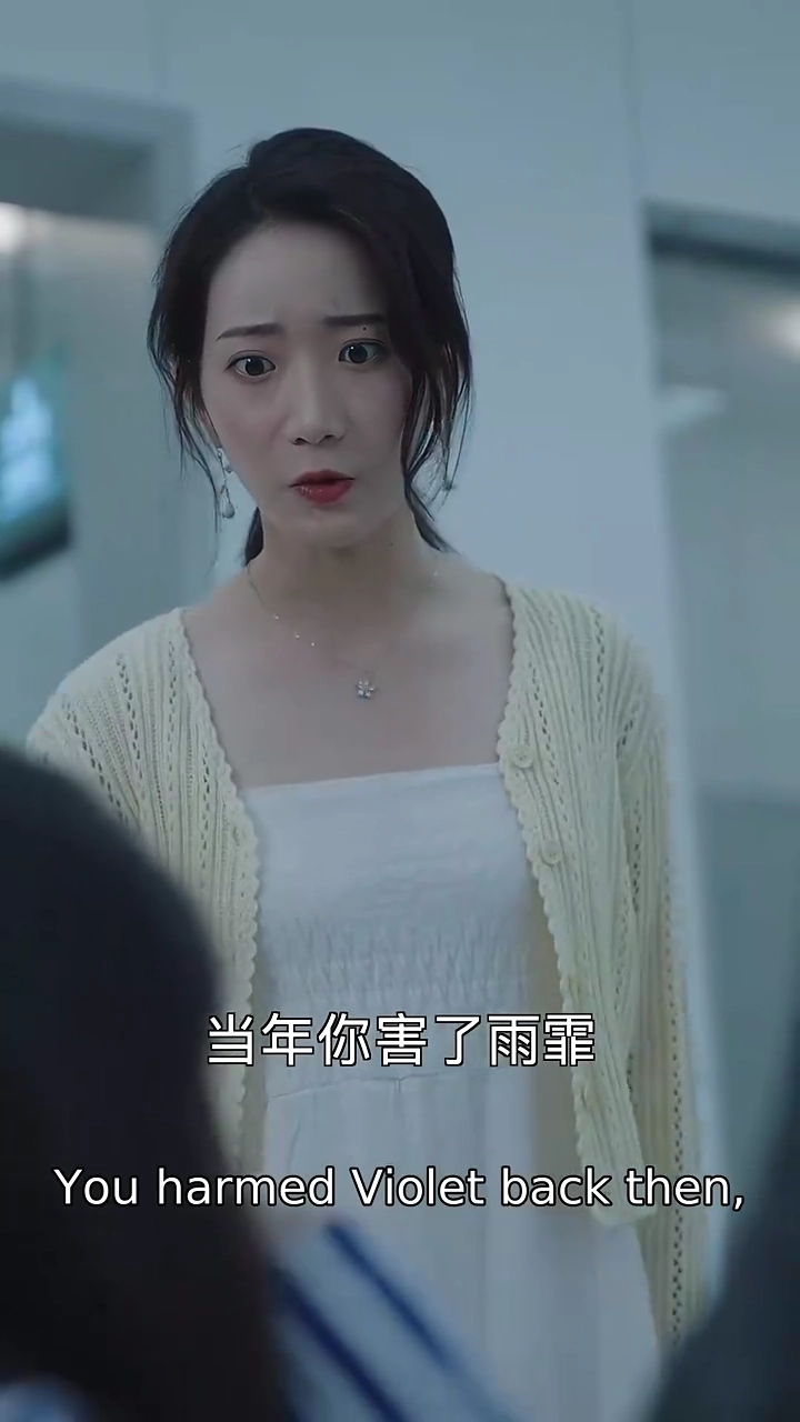 Revengeful lovePhoto