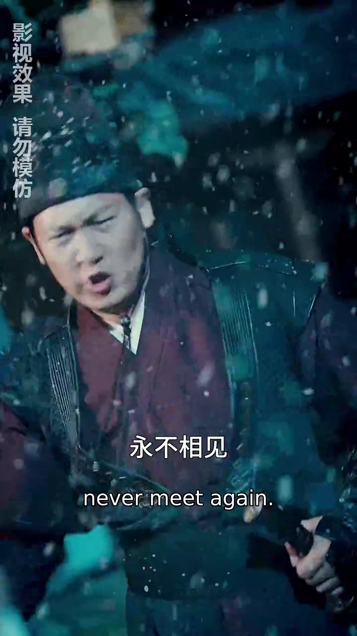 The Almighty PrincessPhoto