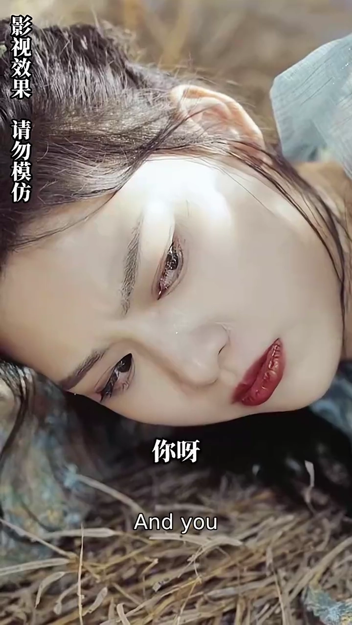 The Unrivaled Female DoctorPhoto