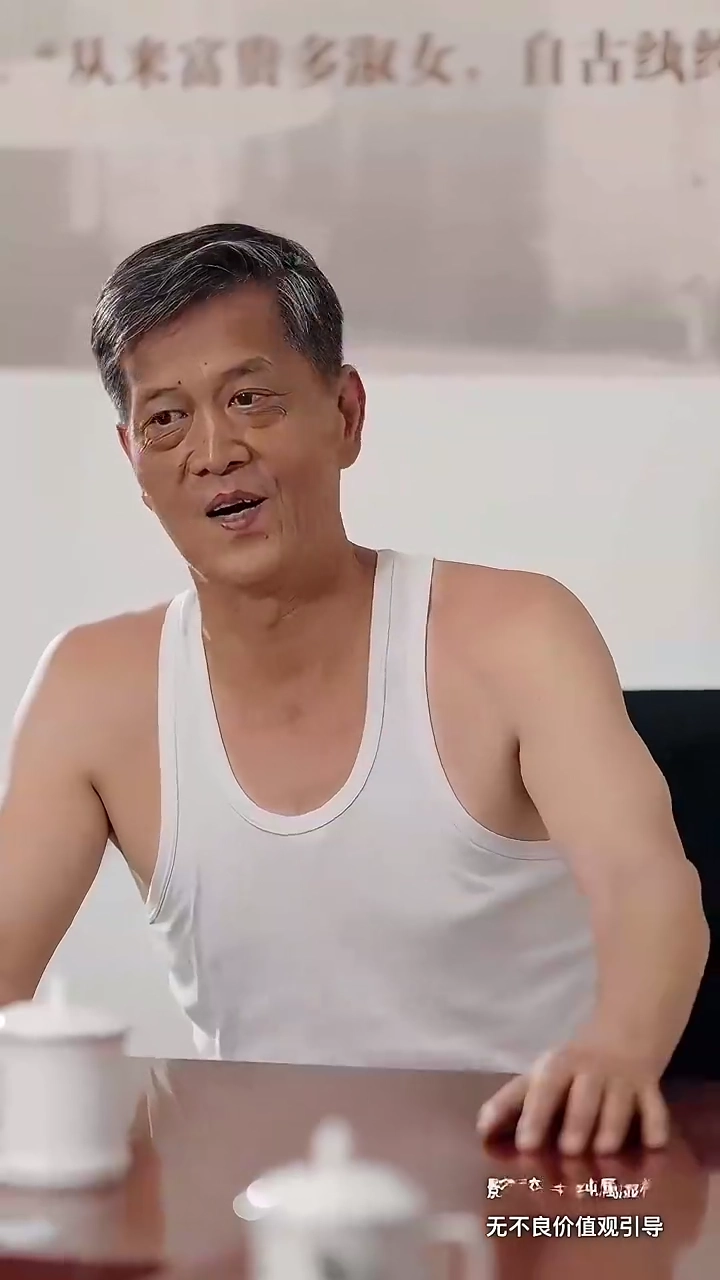 Poverty Is Just A PhasePhoto