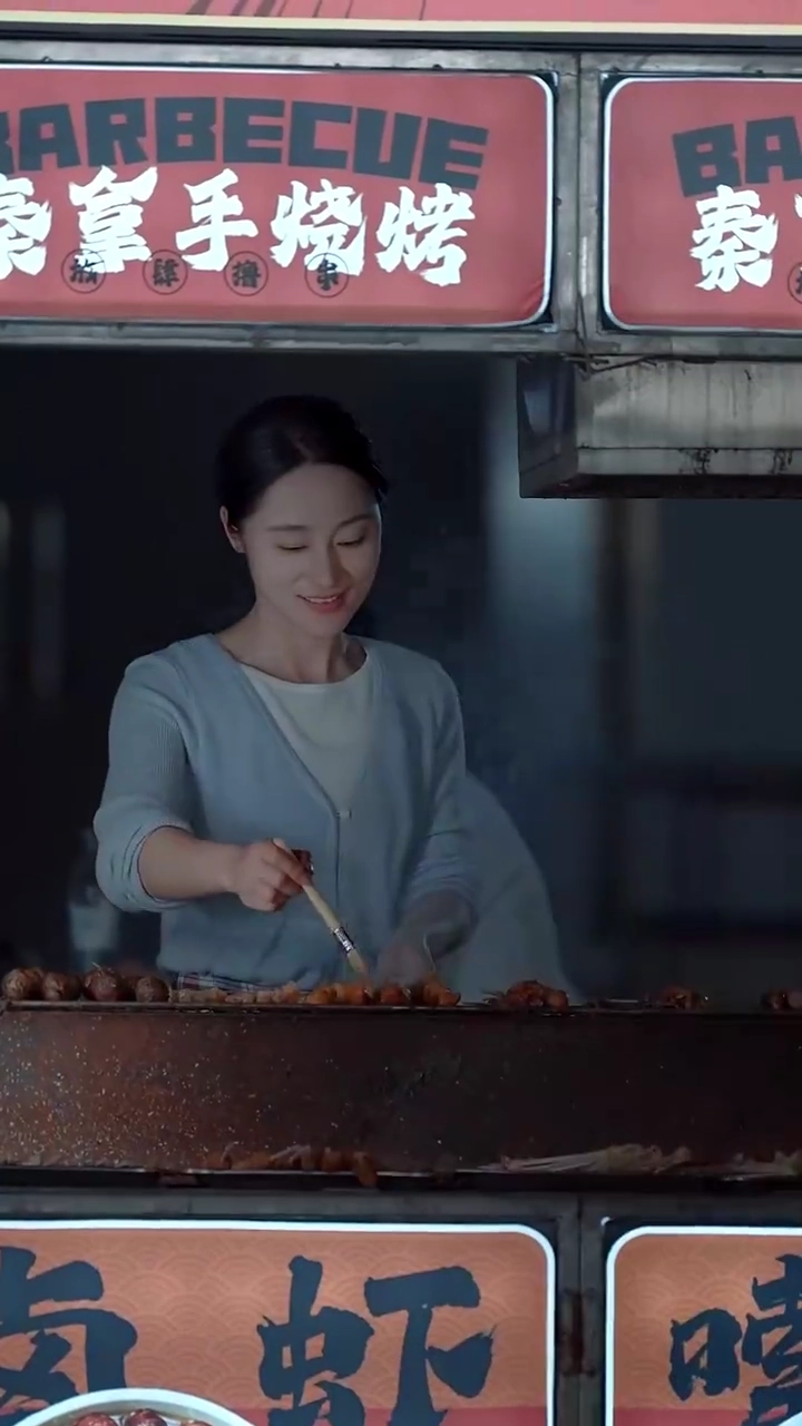 The Burning WidowPhoto