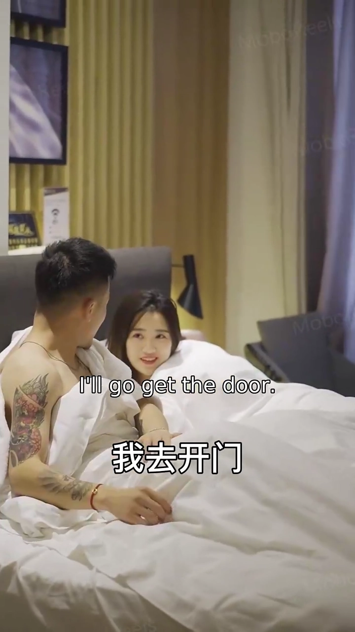 The CEO and His Seductive WifePhoto