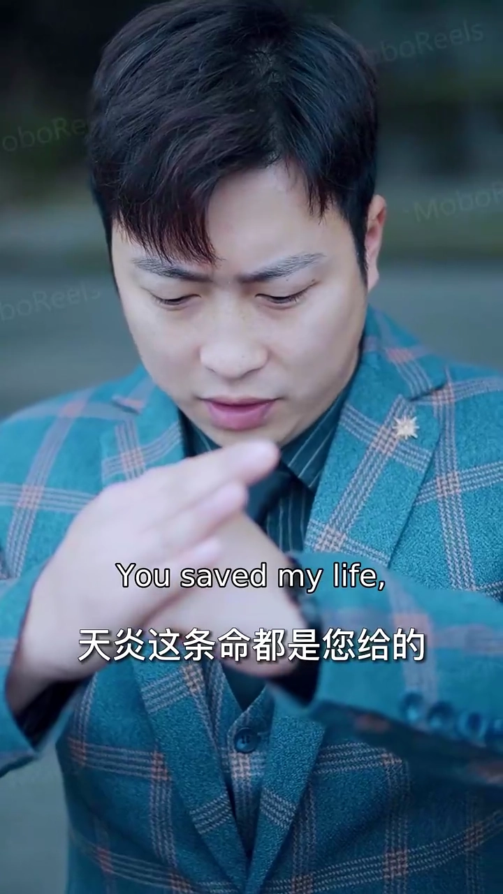 Return of the War GodPhoto