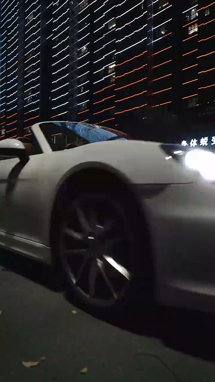 Where The Shadow EndsPhoto