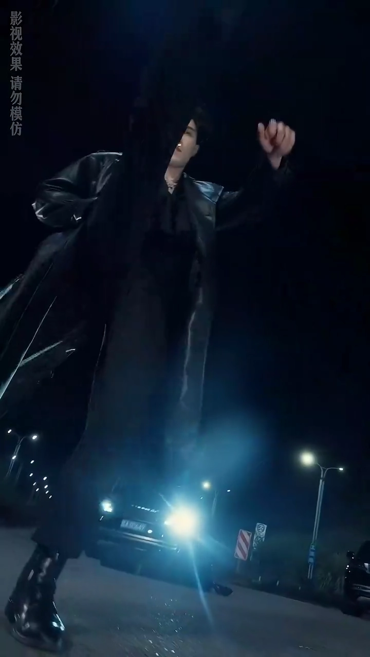 Meeting The Cursed GodPhoto