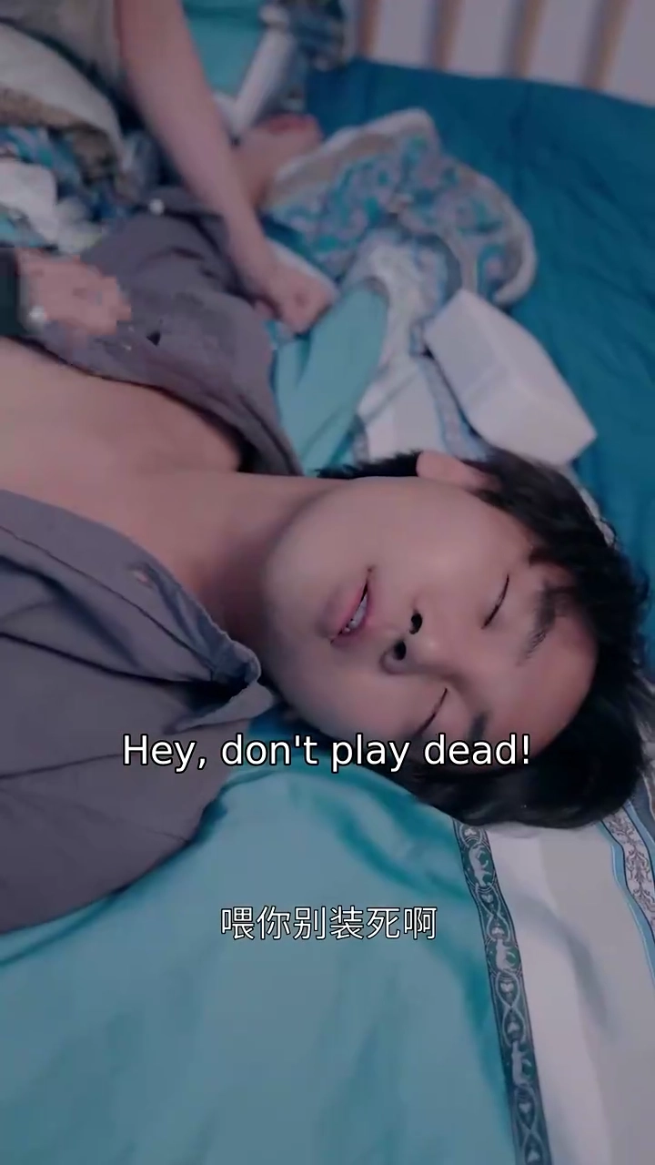 Rise of the UnderdogPhoto