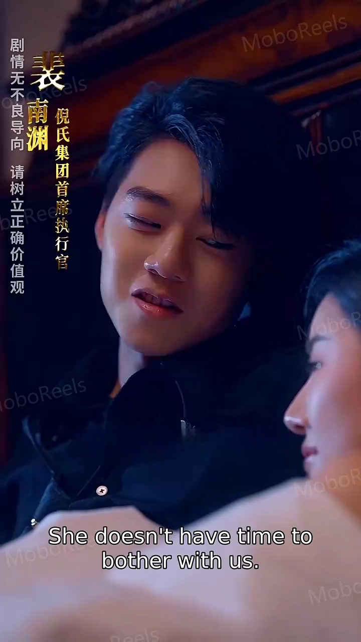 Stand-In Wife: Daddy's Second ChancePhoto