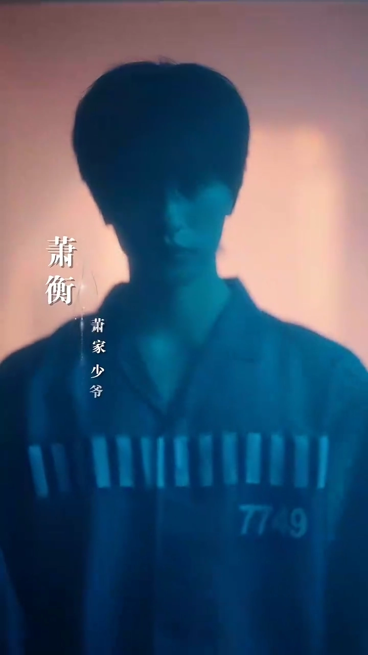 The Love He Ran FromPhoto