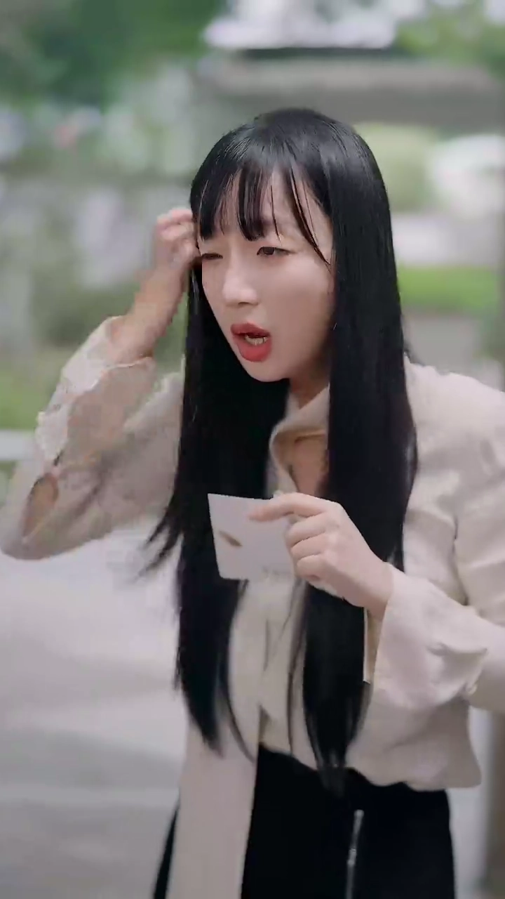 The Billionaire's Bride HuntPhoto