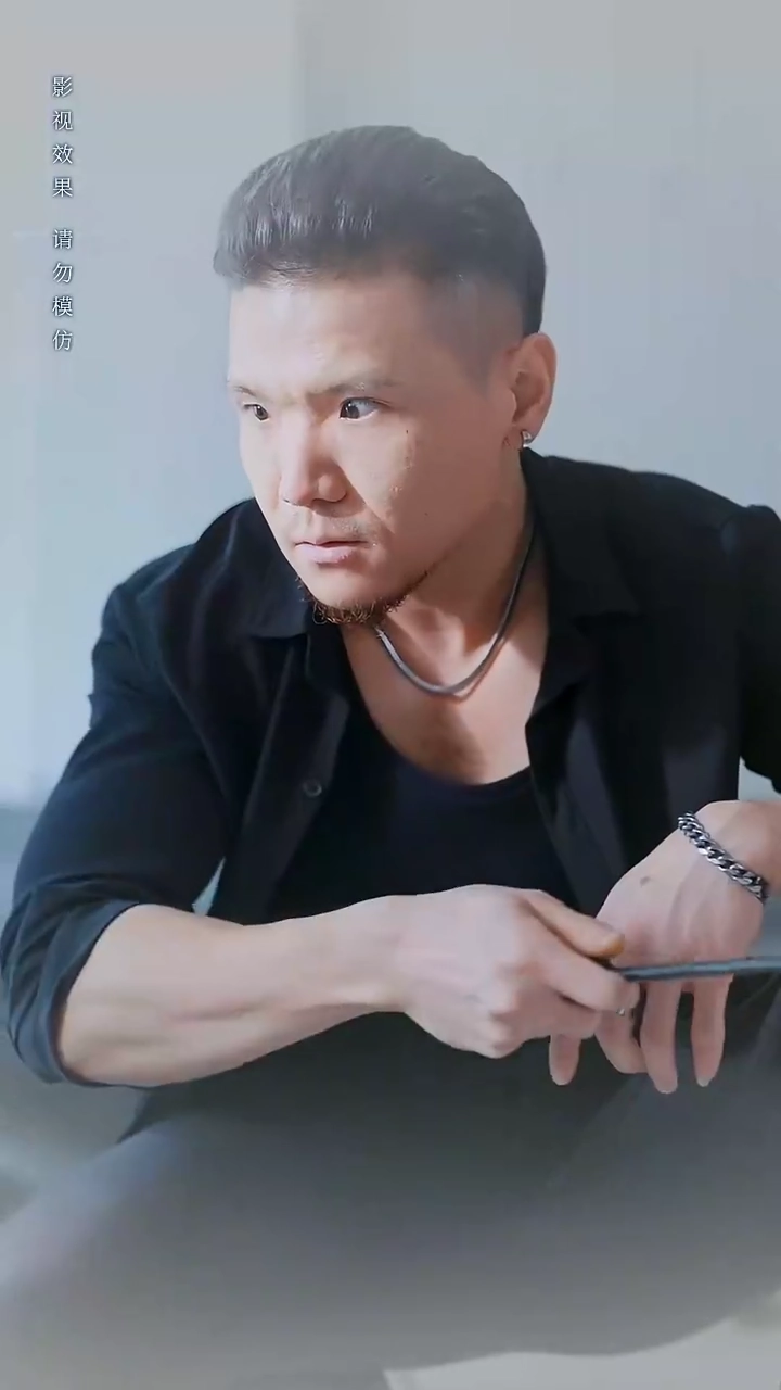 The Masked LoverPhoto