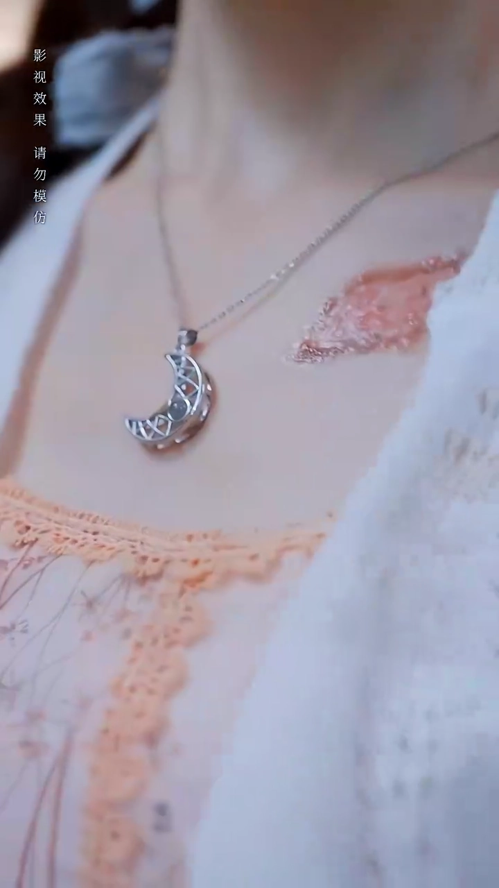 The Masked LoverPhoto