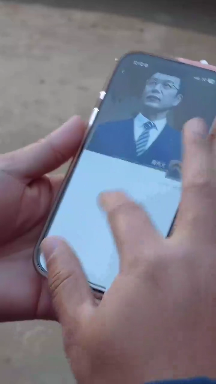 The One-Night Stand That Changed EverythingPhoto