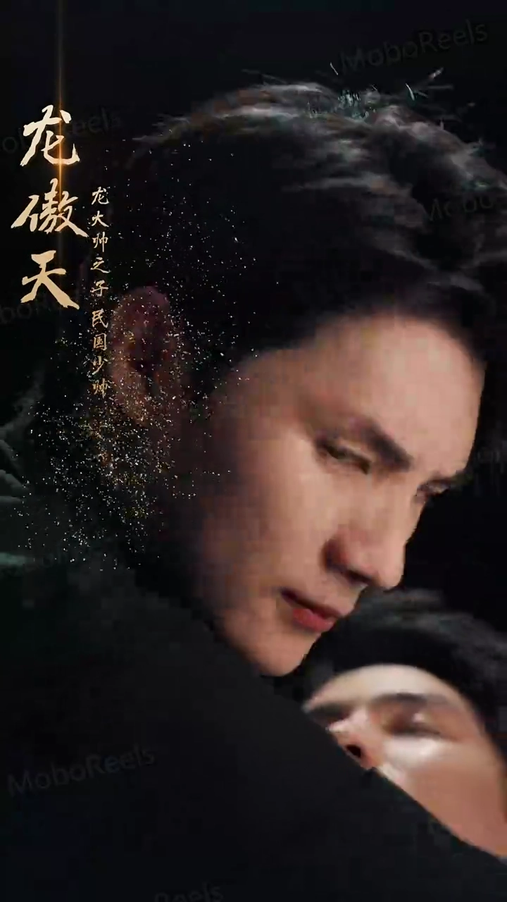 The Foppish Young Marshal Is UnparalleledPhoto