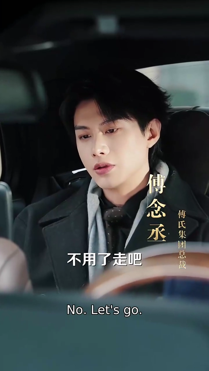 Flash Marriage to the BillionairePhoto