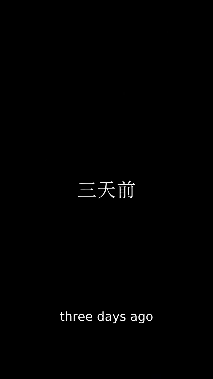 The Wealthy HeiressPhoto