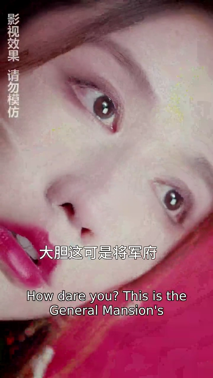 The Reborn PrincessPhoto