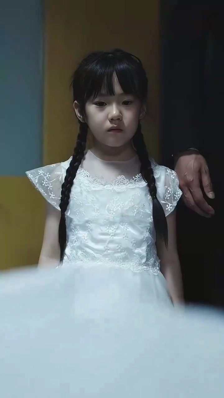 The Witch's BargainPhoto