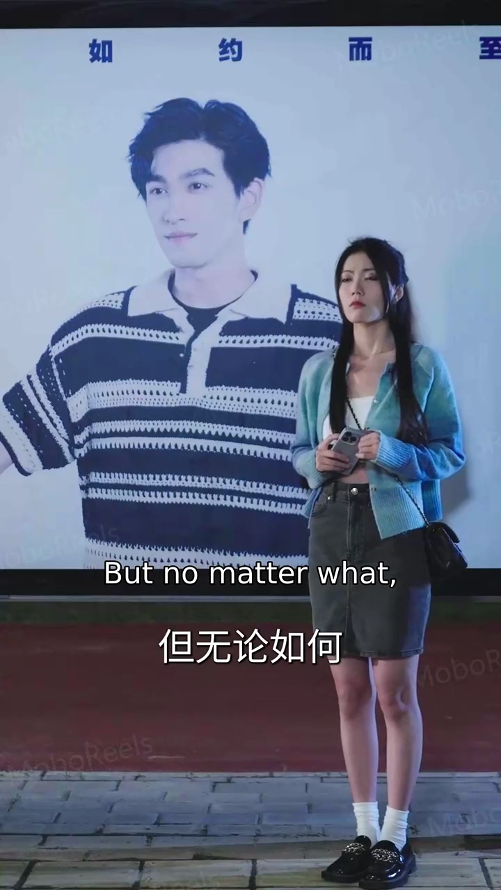 The Scumbag Falls for Me Time and AgainPhoto