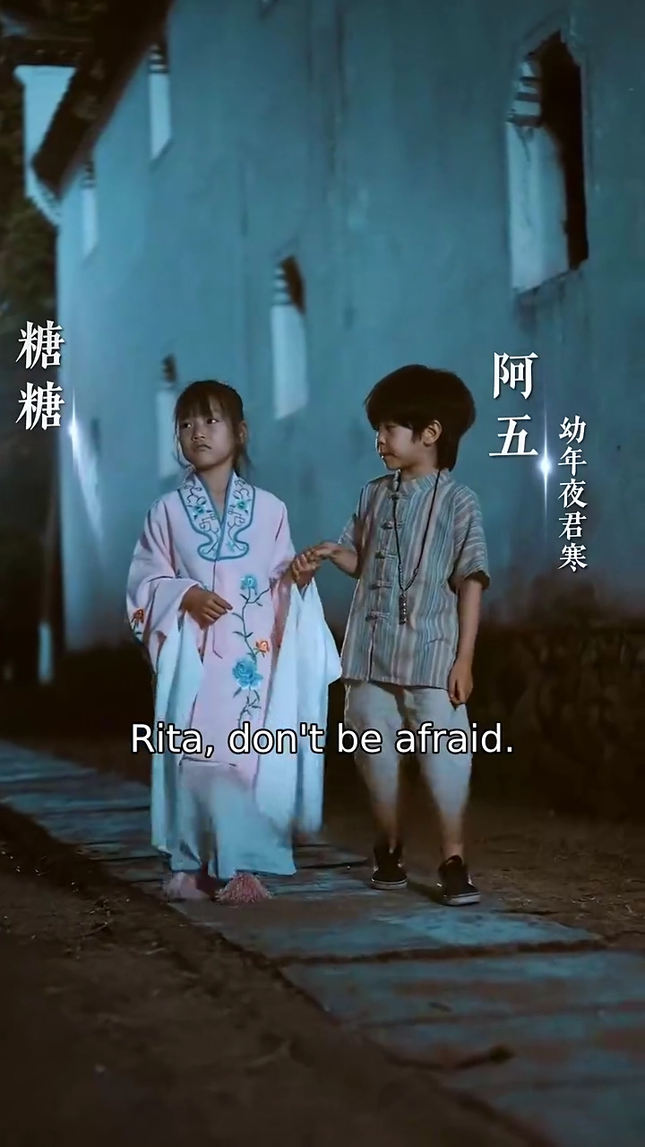 The Silent PromisePhoto