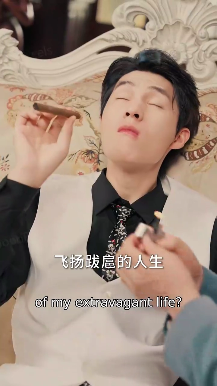 The Foppish Young Marshal Is UnparalleledPhoto