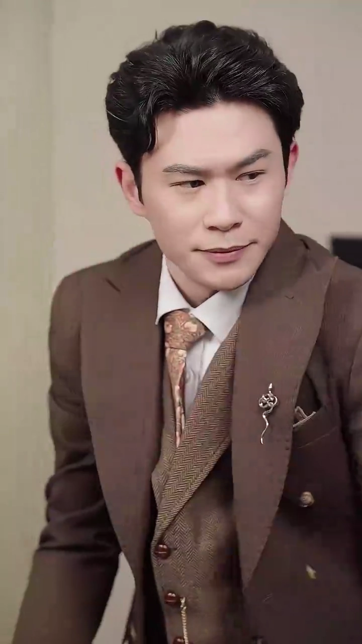 The Unmasked TycoonPhoto