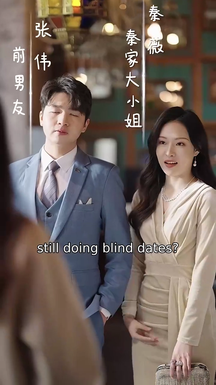 Be Careful What You Wish ForPhoto