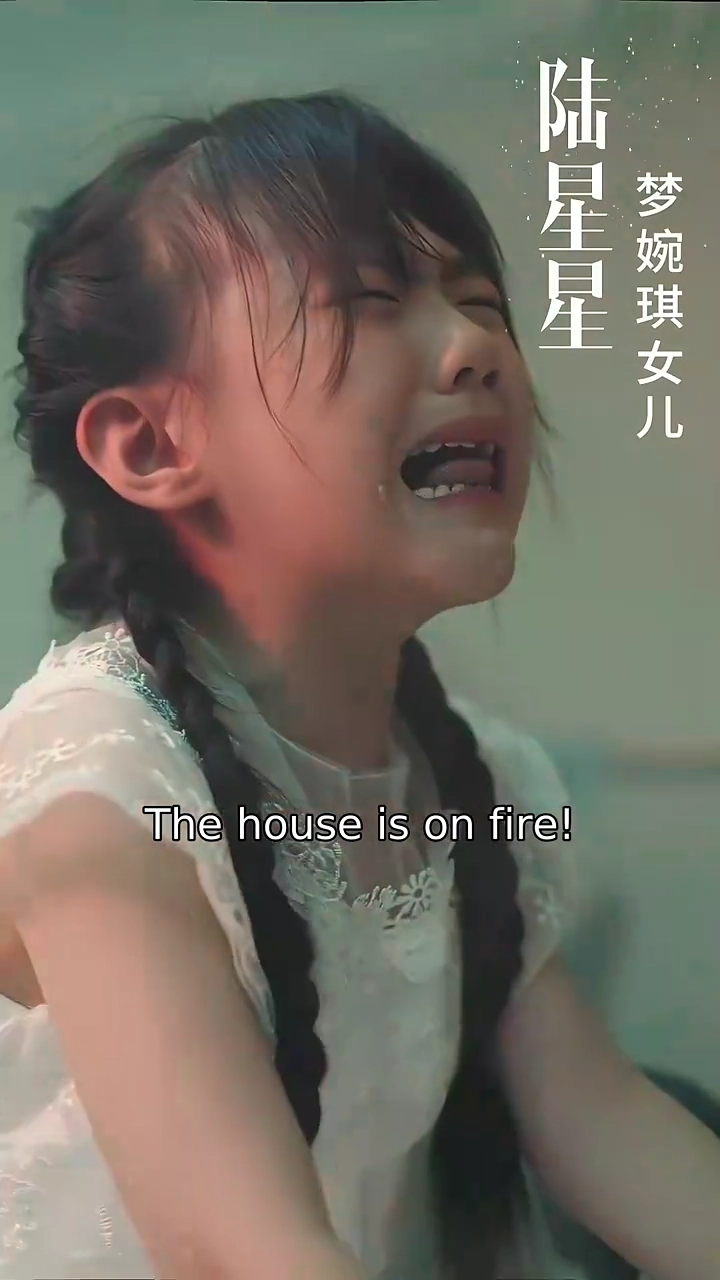 The Witch's BargainPhoto