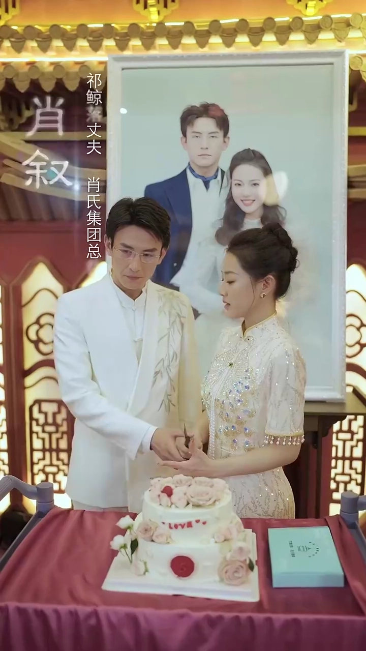 Broken Promises: The Anniversary CrisisPhoto