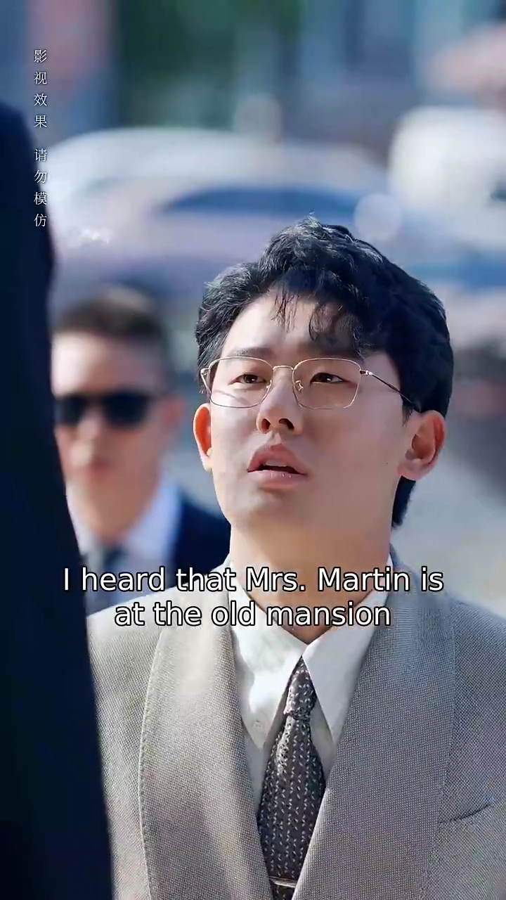 The Masked LoverPhoto