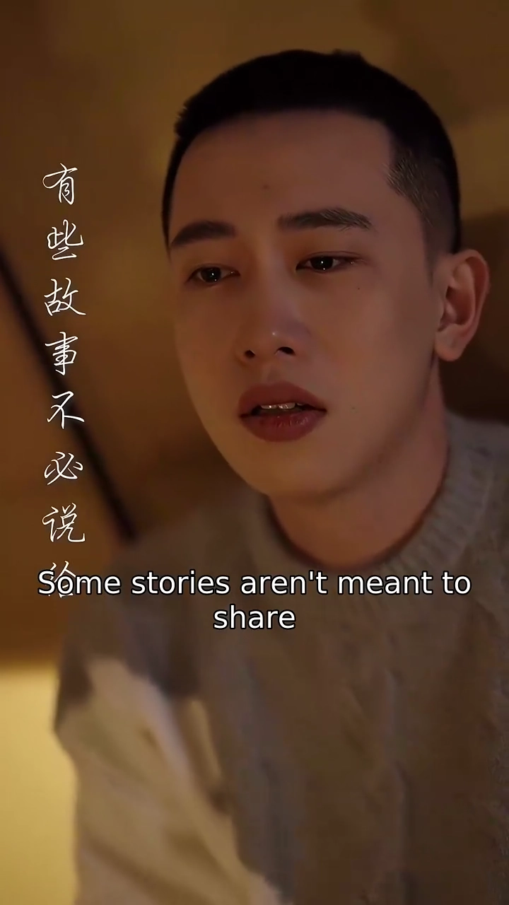 Divorce Pending, Love LoadingPhoto