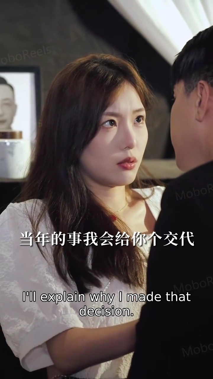 Boss, Your Secretary Wants to Leave YouPhoto