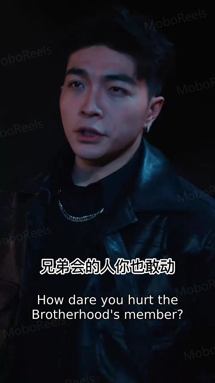 The Fiery War GodPhoto