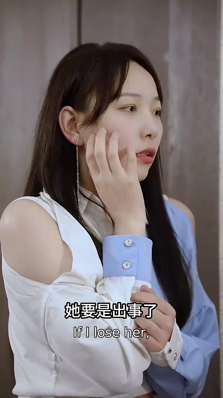 Love's Redemption: Stay by my SidePhoto