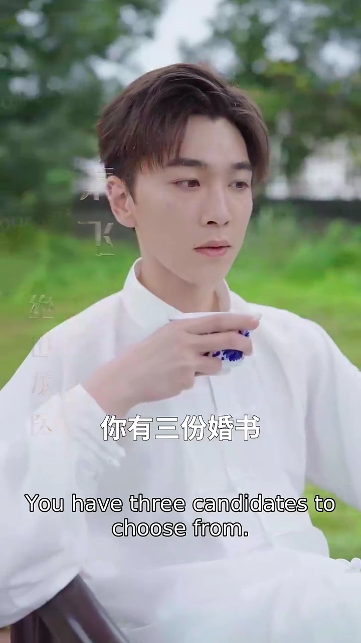 Mysterious IslandPhoto