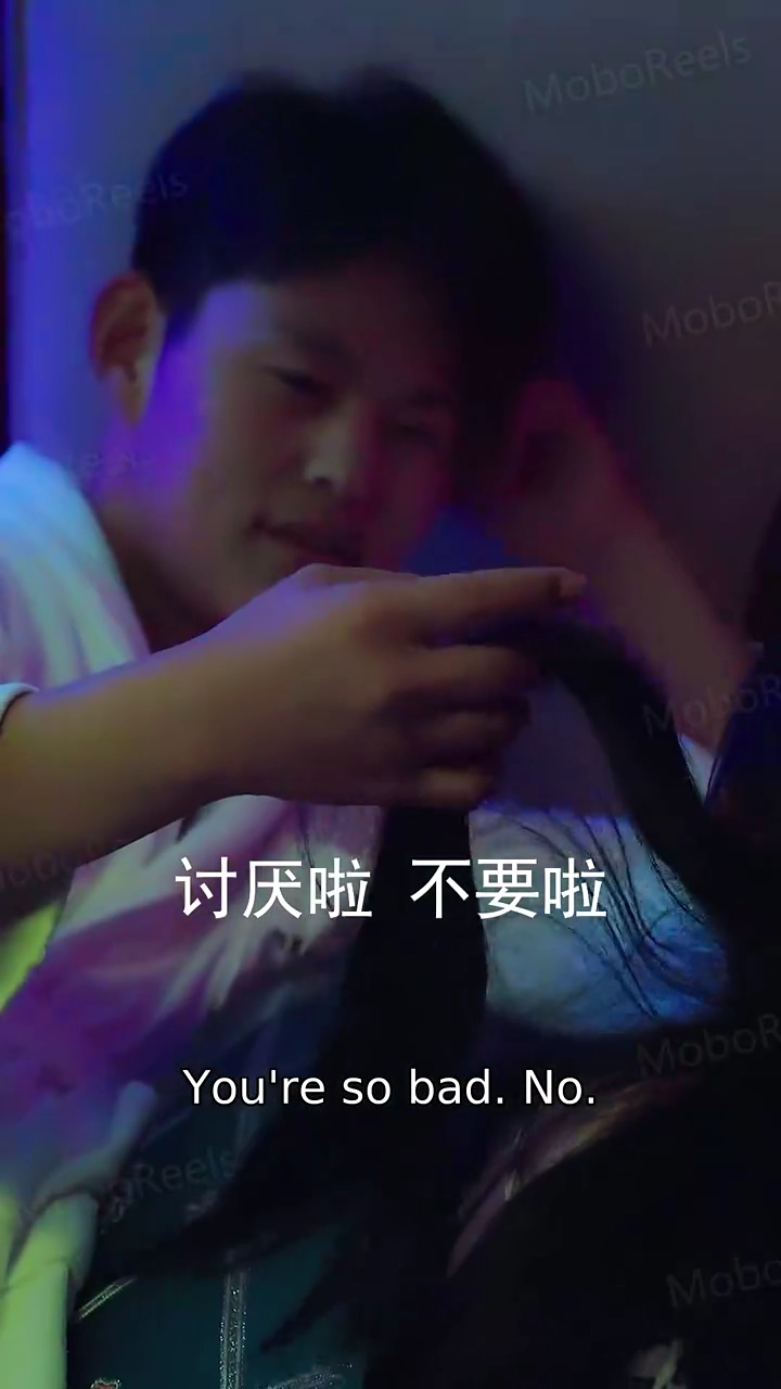 My Girlfriend Is a Hot StreamerPhoto