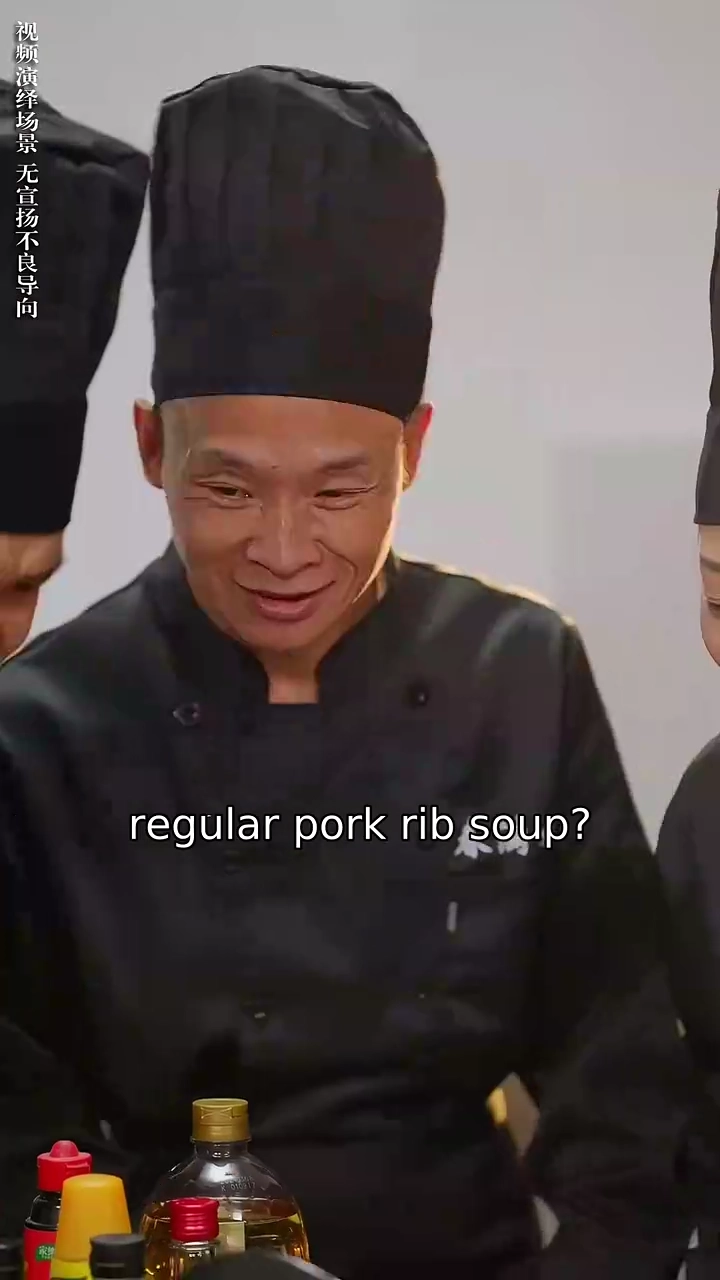 Savior In A WokPhoto