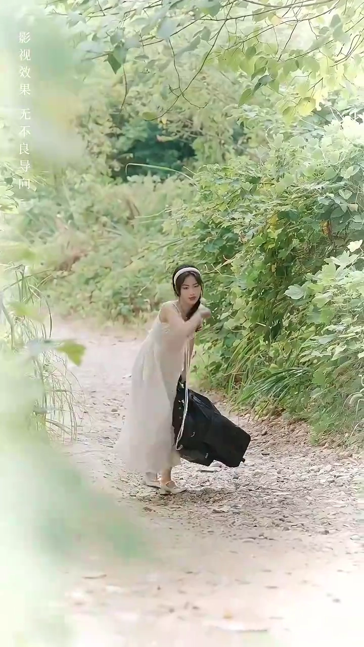 My Husband The Secret BossPhoto