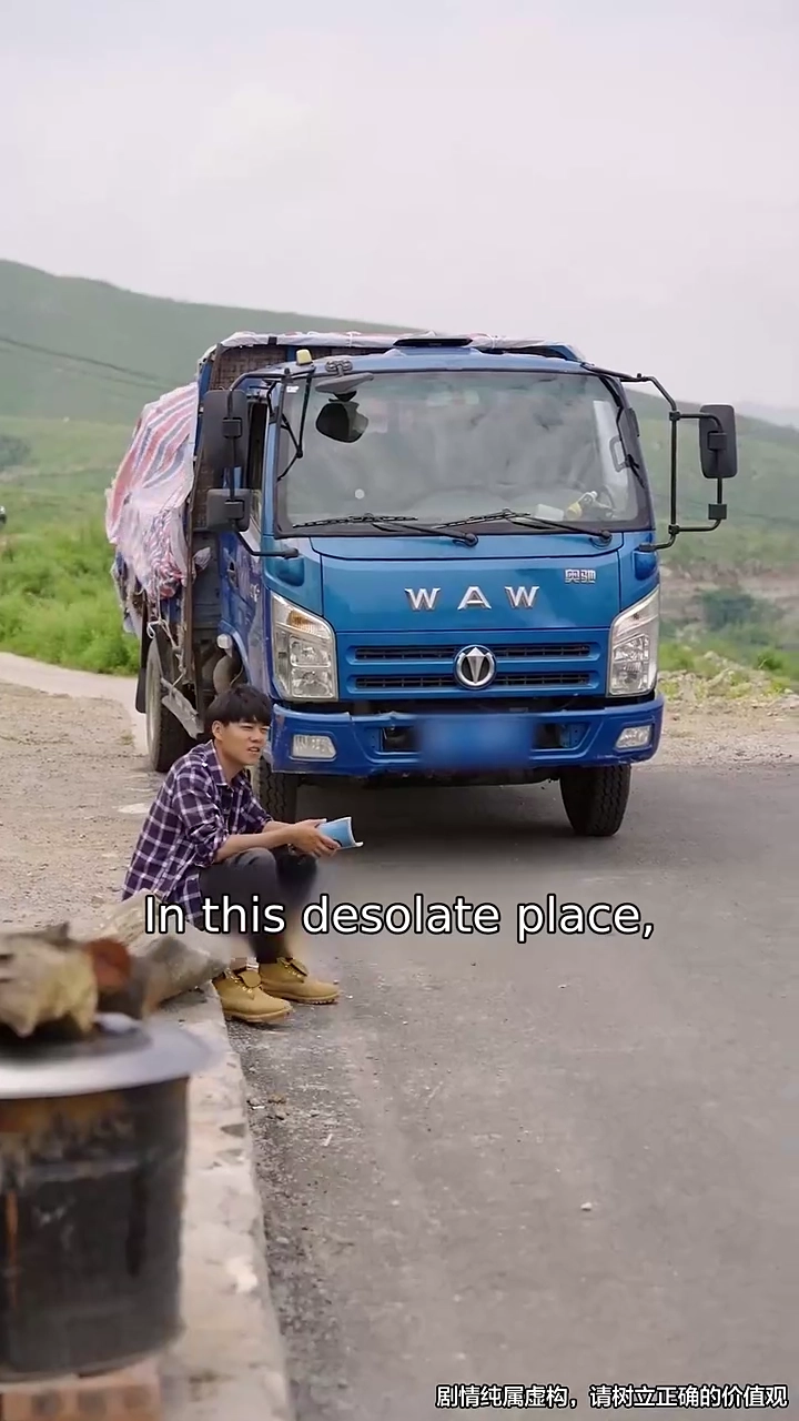 Temptations And TrialsPhoto