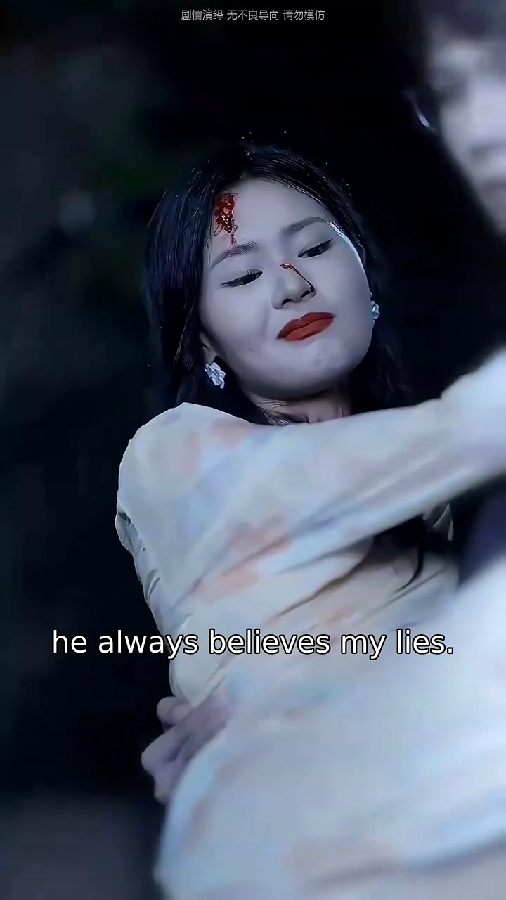 Why Was The Love GonePhoto