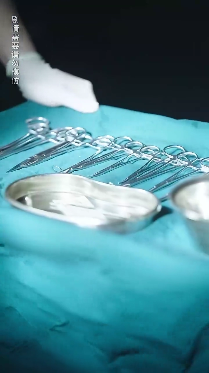 The Guilty Wife of the CEOPhoto