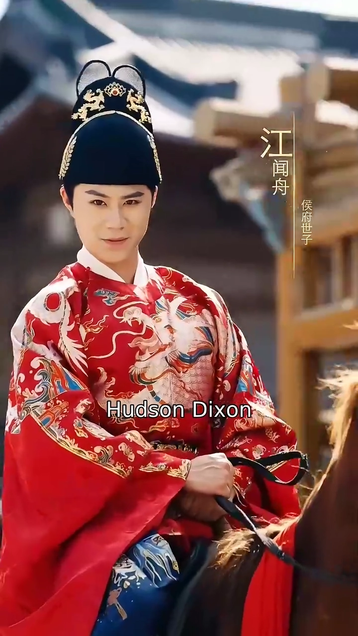 Reborn At The Wedding NightPhoto