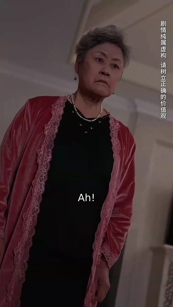 The Nanny's Deception: A Final EmbracePhoto